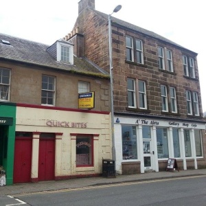 Upper Nithsdale Building Front 1